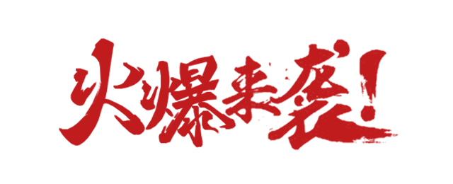 大河报汽车网