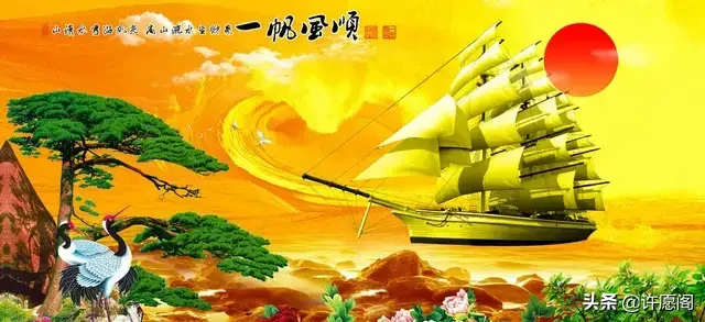 处暑到,好运到!祈福你和谐安康,祝福你如意吉祥