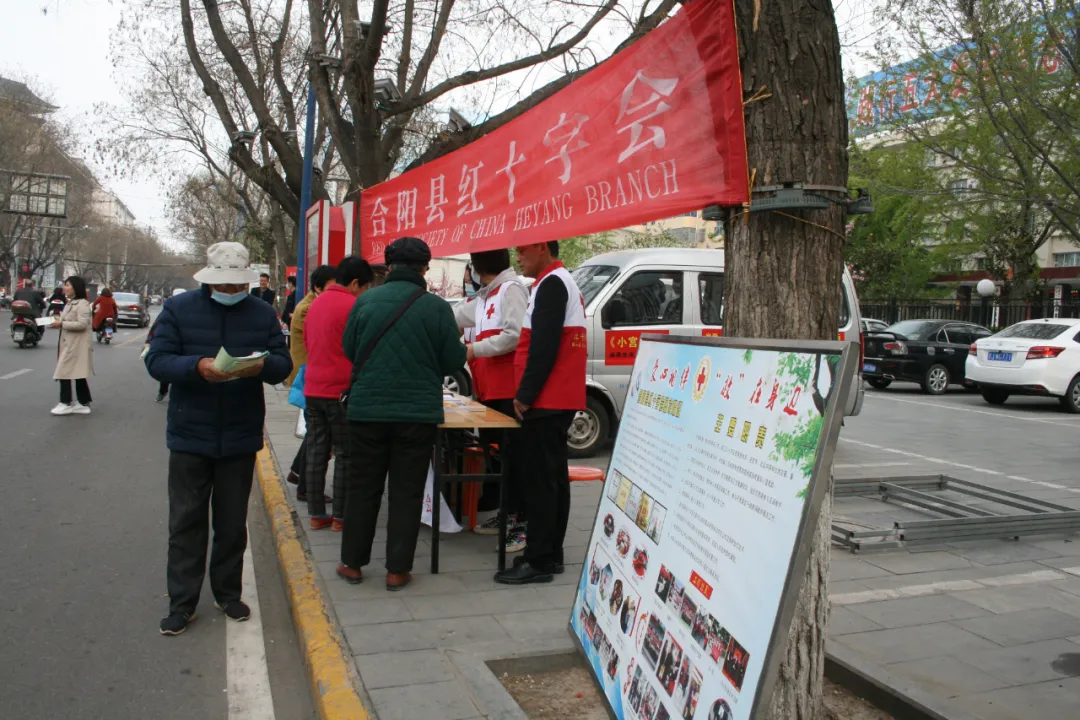 合阳县红十字会开展爱国卫生月活动