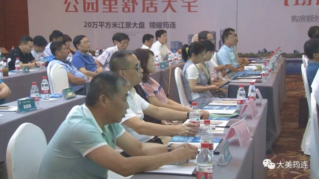 筠连在江西景德镇市举行中医药产业招商推介会！