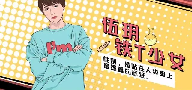 一部女一和女二“拿错剧本”的校园青春剧，竟然意外的有点好看