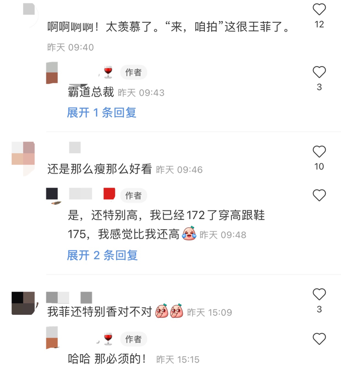 王菲酒吧被偶遇，没带保镖和助理显低调，粉丝求合影还一把搂过