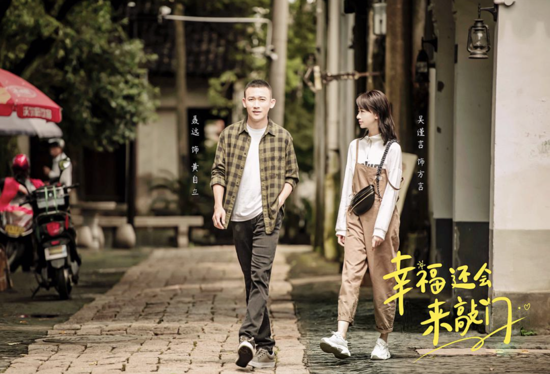 2020年十大烂剧，每一部都值得吐槽