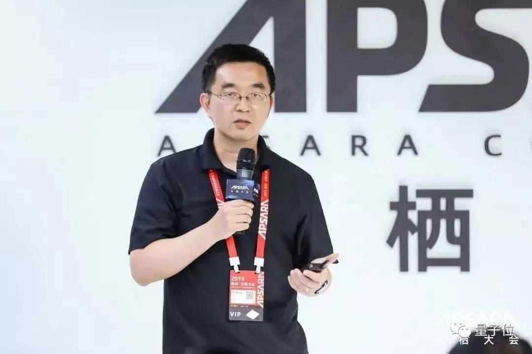 達(dá)摩院三周年，當(dāng)初立的flag都實(shí)現(xiàn)了嗎？