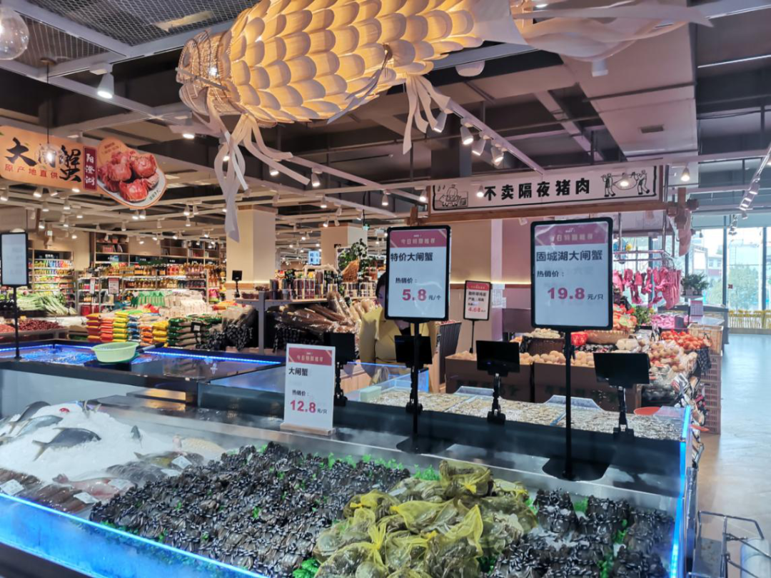 ��������54%���������ű�Ӧ�����Ѻ�����ҵ���賤������