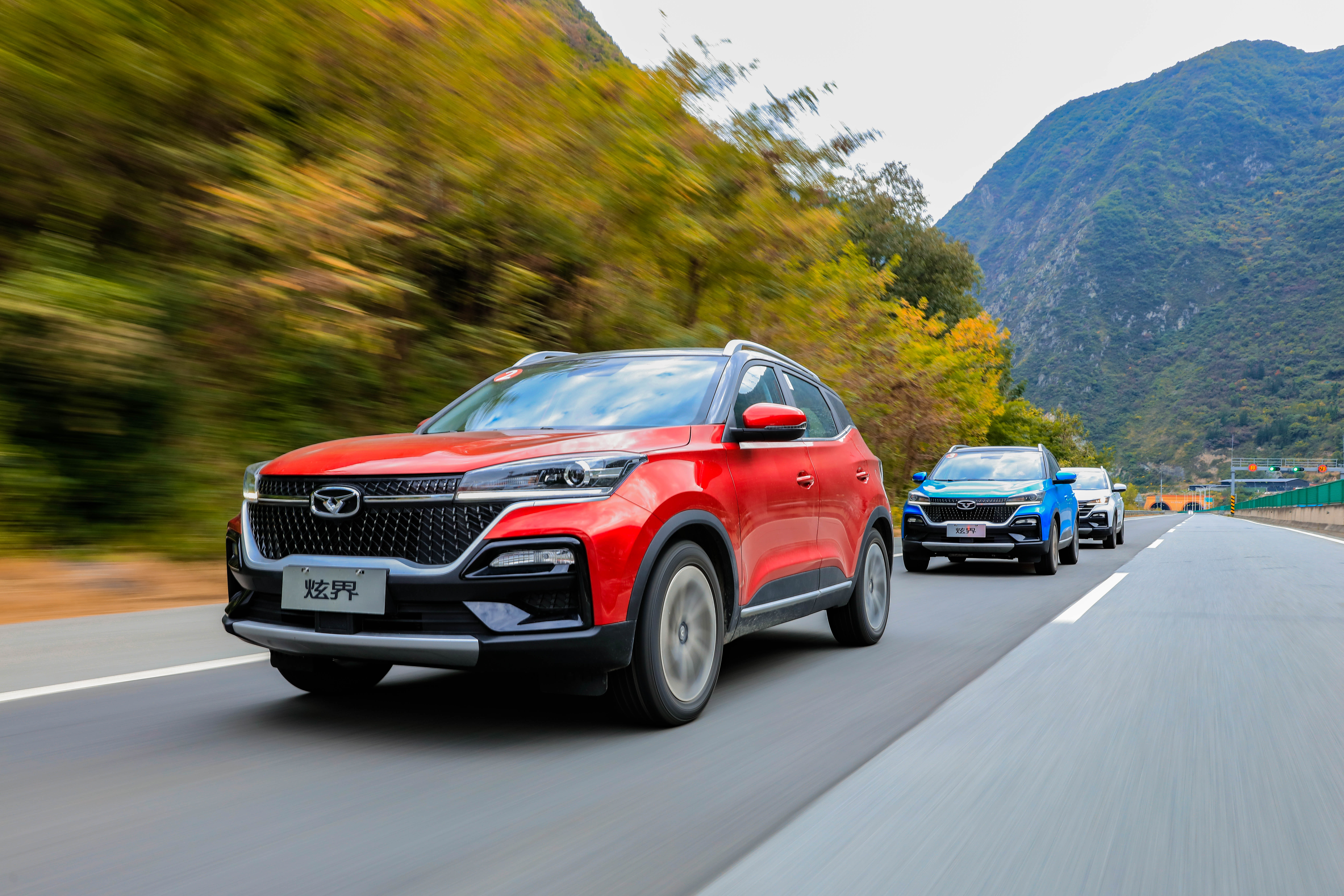 凱翼汽車年終鉅惠再加碼，多重壕禮享不停