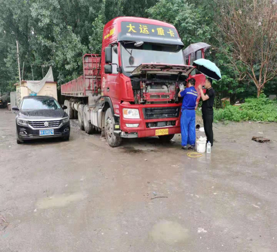 風雨無情，大運有愛