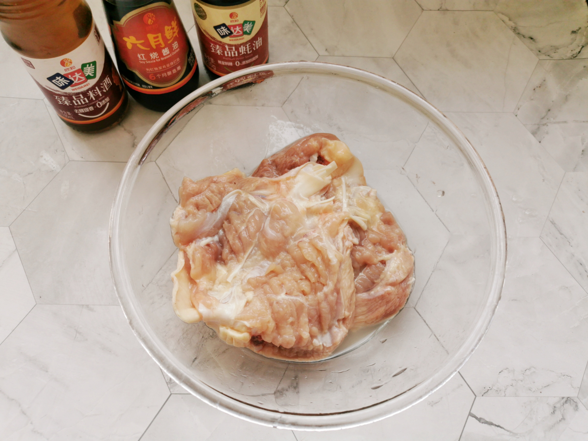 網紅芝士脆皮雞，一口平底鍋就搞定，鹹香酥脆，學會不用點外賣了