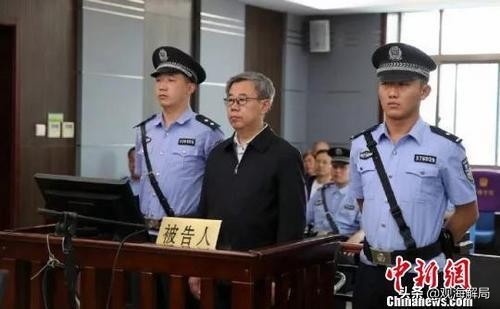 德州市先后3名副市长落马，其中一人被查前“坠楼”