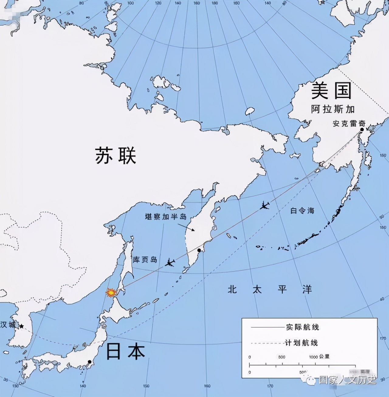 《暴风眼》大结局：程雷被捕，一句话暴露了自