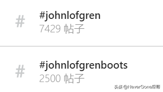 一双少见但高端的电工雨鞋——Viberg 2060马皮工程师