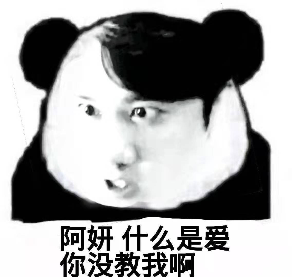 " under sunshine " Sha Diao barrage, liang Yuanze looked to say match