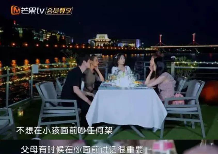 Jasper道歉上熱搜：跟應采兒學育兒，也能擁有高情商孩子