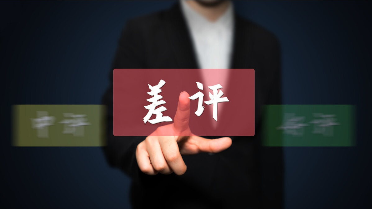 自媒体文案创作前怎样去找出受众的痛点？
