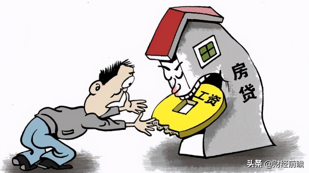 手里有60万，该“咬牙买房”还是“放入银行”？