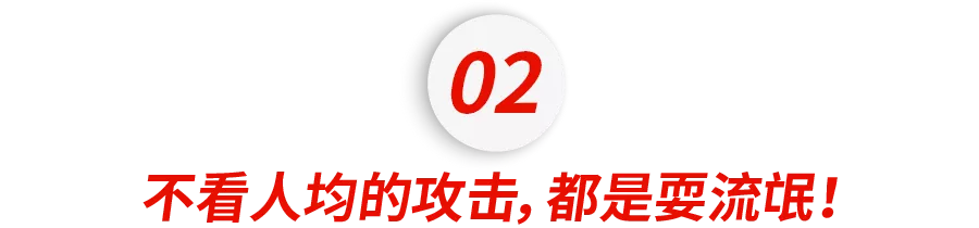 你个满世界吃海鲜的美国人,跑来微博教育中国人不吃海鲜保护环境