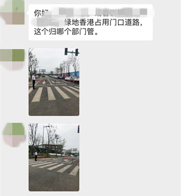 江阴敔山湾绿地项目公然占道！谁来管？