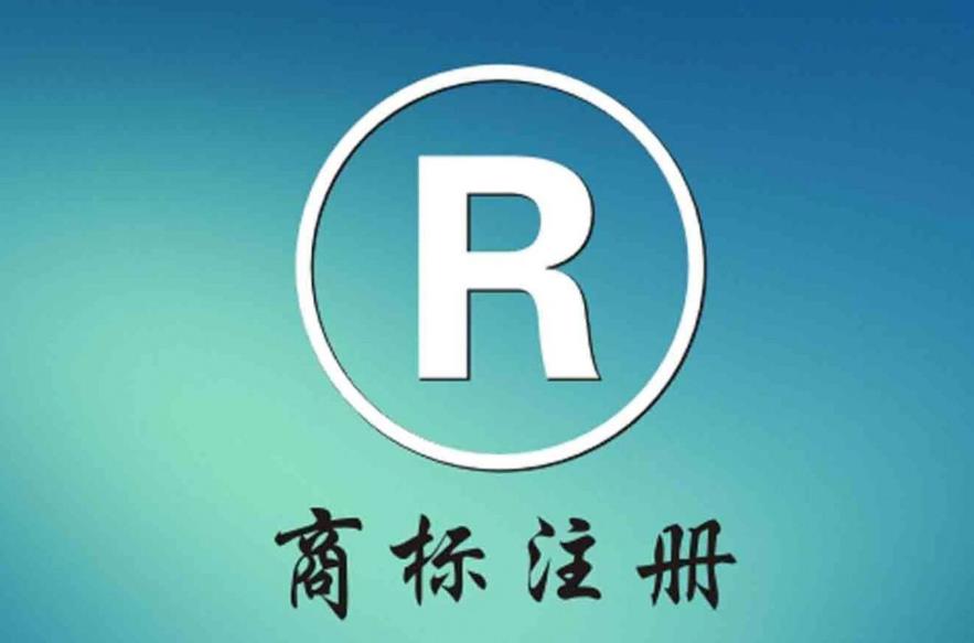 乘风破浪的姐姐商标被抢注？综艺节目频频遭劫难，市场该如何规范