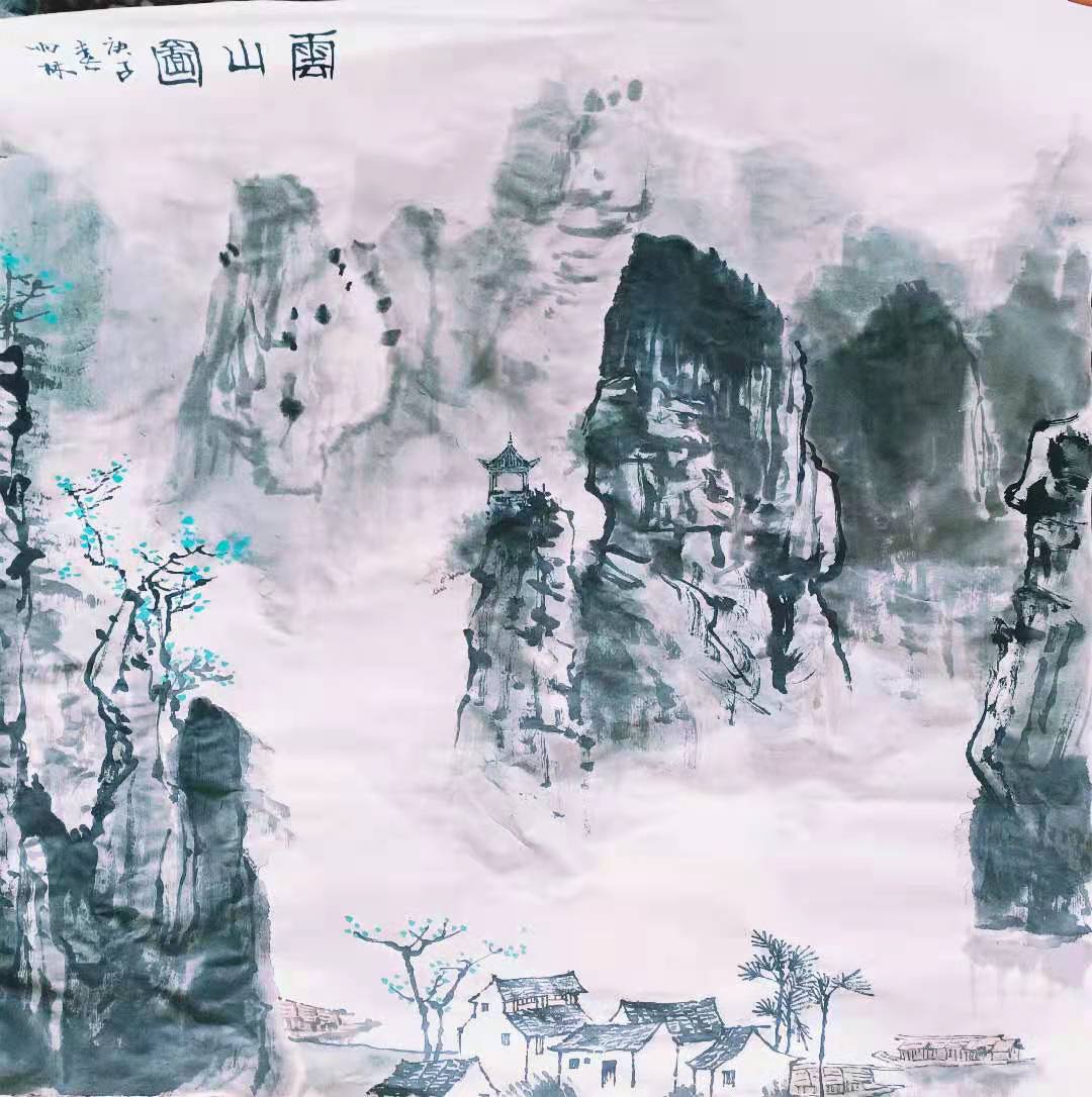 亲近大自然 天涯山风景区写生