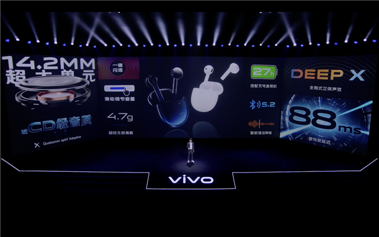 vivo X50系列产品宣布公布 超光感应微云台扶持 市场价3498元起