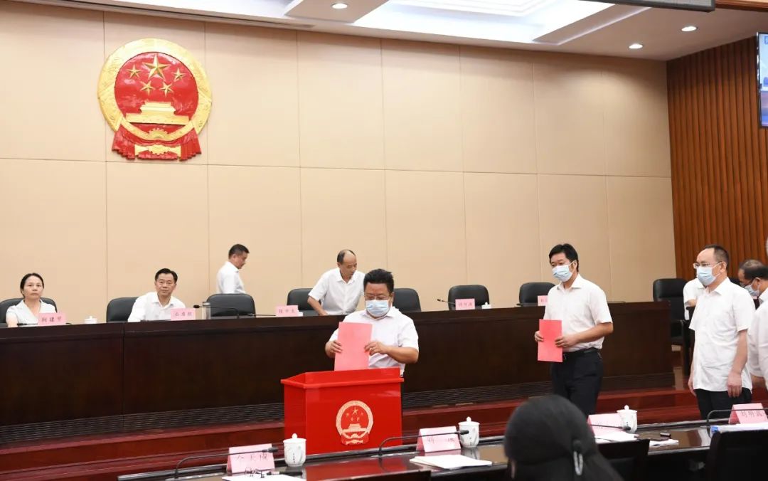 市五届人大常委会举行第四十六次会议