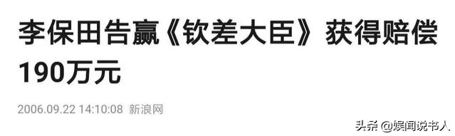 73岁\"刘罗锅\"一生不接广告，不参加儿子