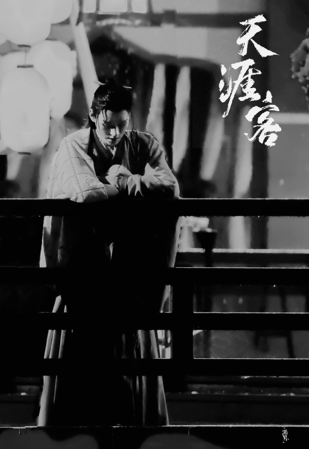 Paste can be papered so livelily, I also see Guo Gongjun only a person