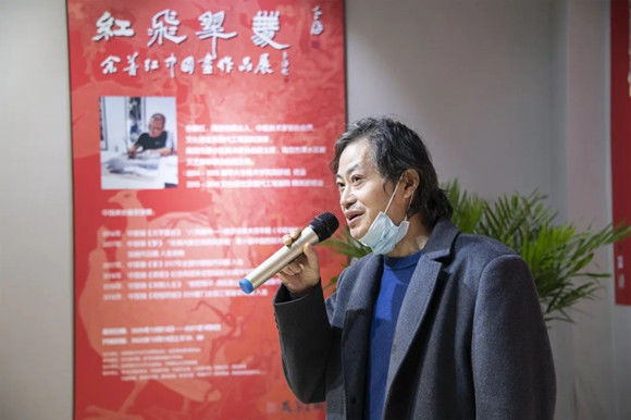 ＂红飞翠舞＂余善红中国画作品展隆重开幕