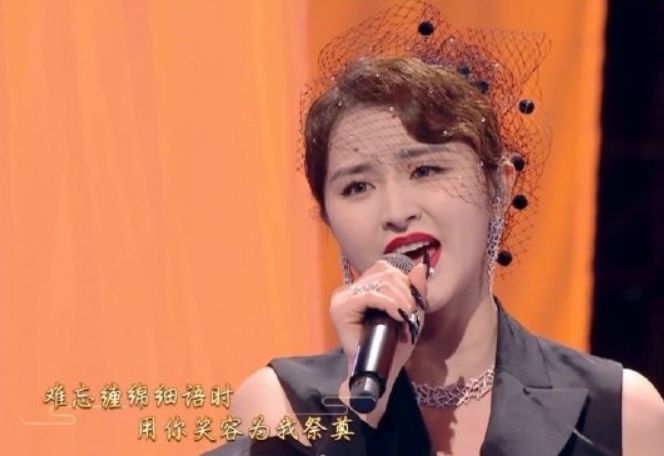 举国哀悼院士 乐华却还在给金子涵买热搜 太 勇 了 资讯咖