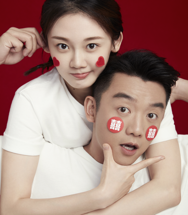 520魏晨领证，521一对明星结婚，恋爱消息都懒得