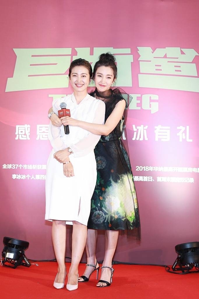 李冰冰带妹妹李雪上综艺，李氏姐妹花气质不同，姐姐甜美妹妹御姐