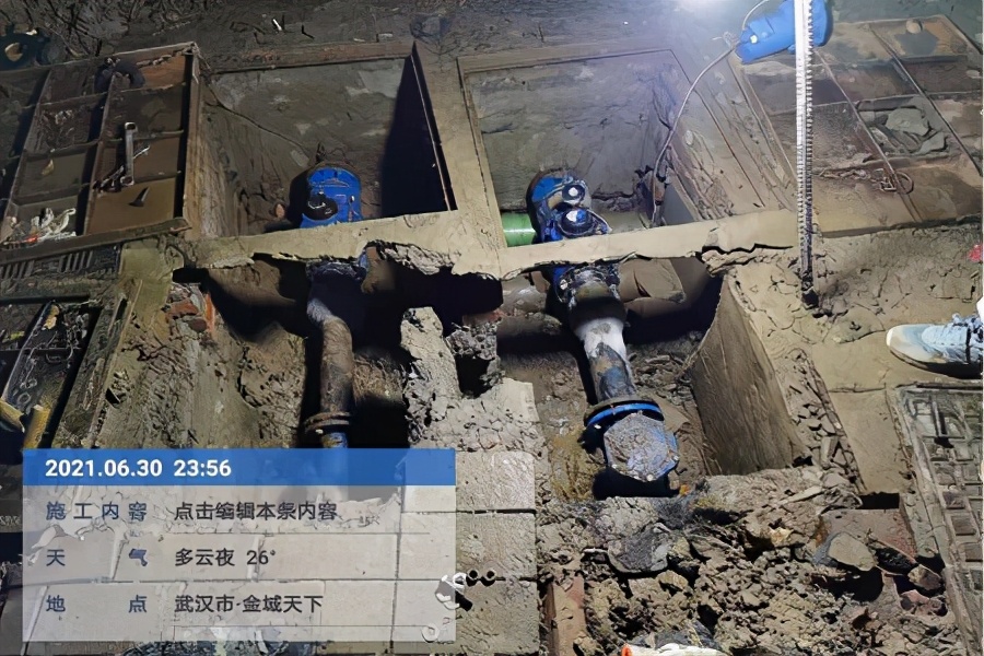 深夜搶修保供水 武漢市自來水公司武昌營業(yè)所心系群眾辦實事