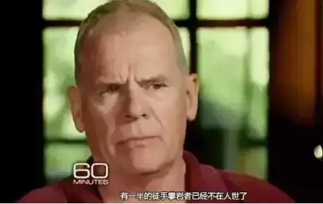 豆瓣9.0!不是恐怖电影,却吓出一身冷汗