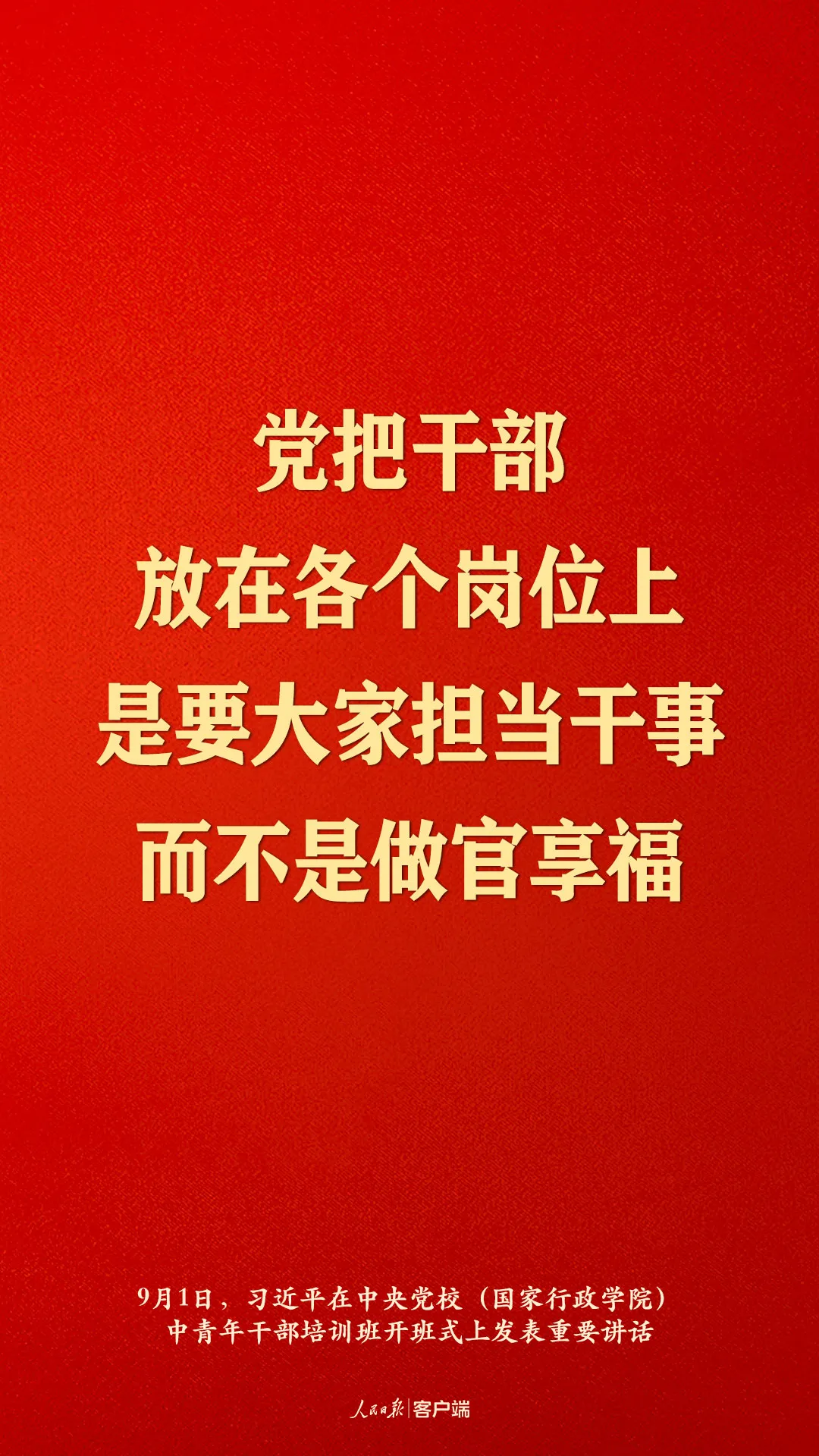 ĳϰƽɲҪ