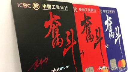 信用卡以卡养卡怎么做？这5张养卡信用卡你值得拥有