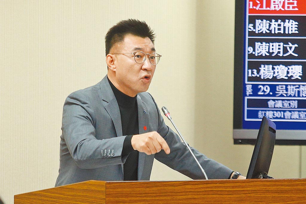 江啟臣要連任黨主席沒這麼簡單？ 兩岸路線模糊仍是軟肋