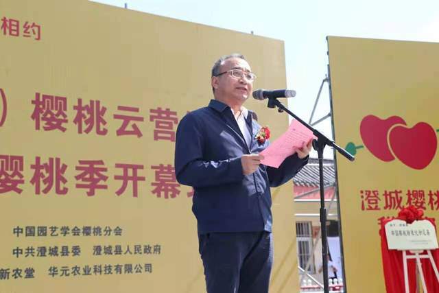 �ڶ����й�•�γ�ӣ����Ӫ������Ļ �γ�ӣ����������