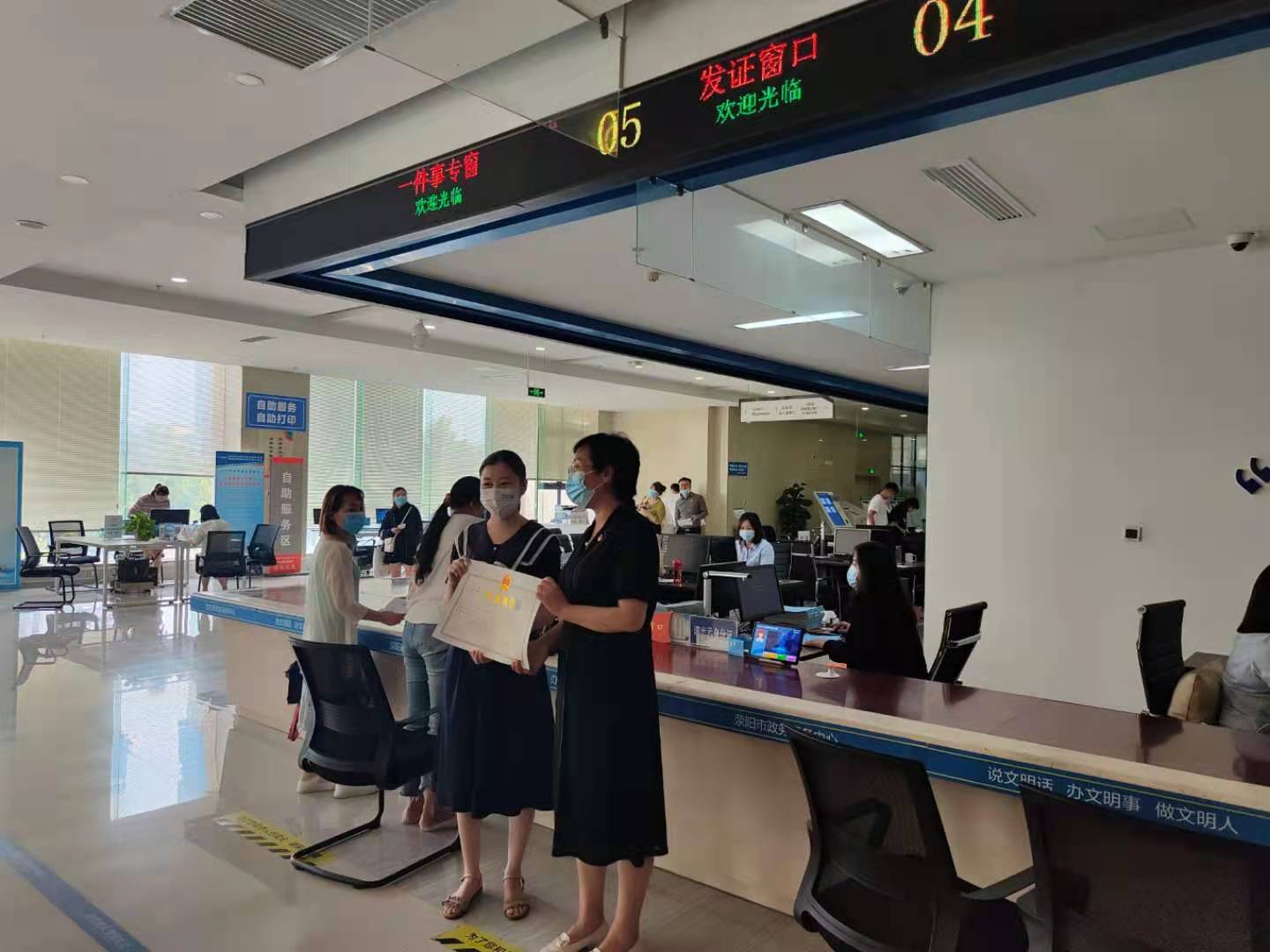荥阳市市场监管局“一把手走流程”助推审批服务再升级