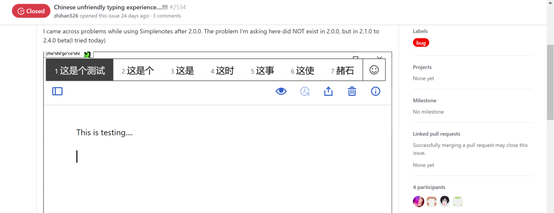 一个人，一把键盘，一篇把思想变为价值的文章