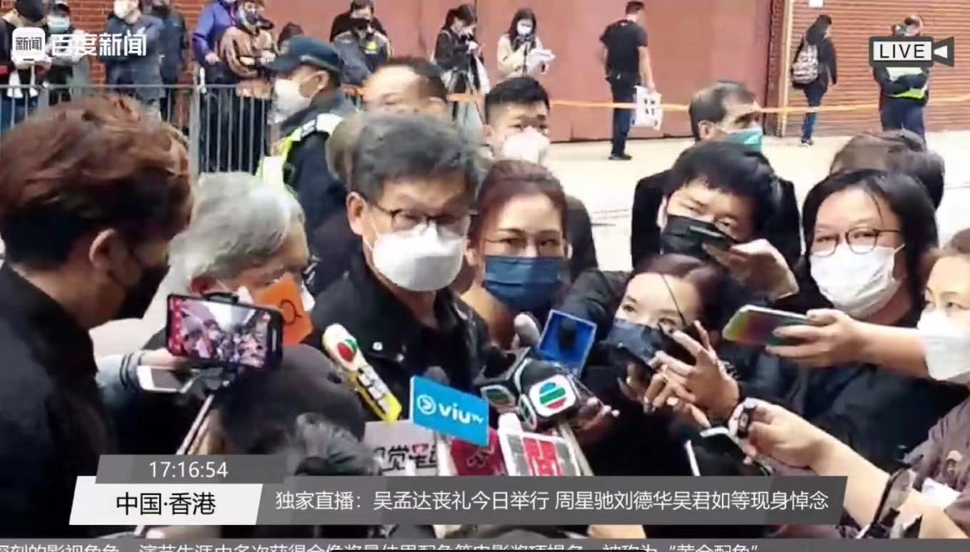 吴伟仑透露吴孟达遗愿，要好好照顾妈妈