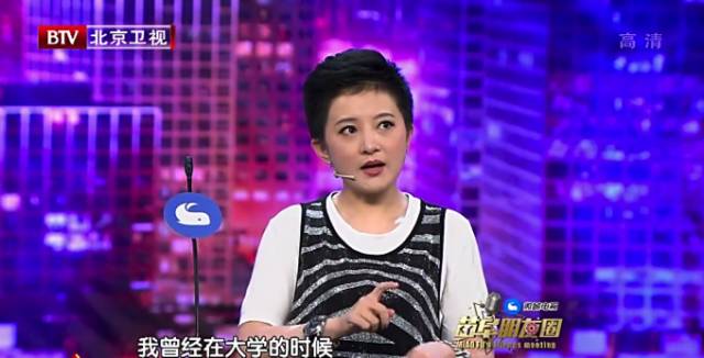 “国民闺女”金铭：9岁爆红，19岁上北大，40岁至