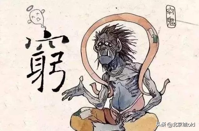 习俗|老北京民间习俗大年初六送穷神 浅谈记忆里的花会十三档