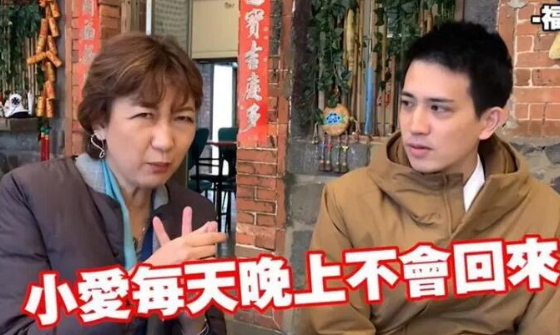 曝福原爱奥运期间夜不归宿！日本专家评价她很主动，喜欢高帅男子