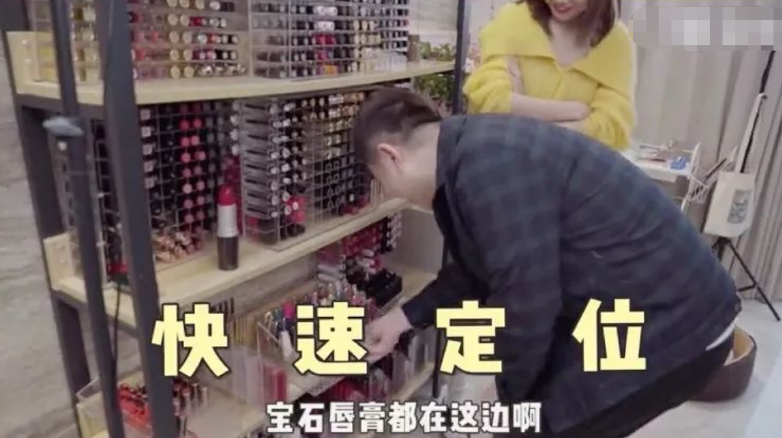 Fu Peng head talks about the relation with Li Jiaqi, announce formally " break up " : The friendship not simple of adult