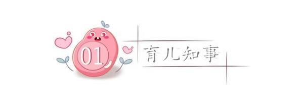 入秋第一忌：几种情况下少给娃洗澡，易着凉不说，还耽误身体发育