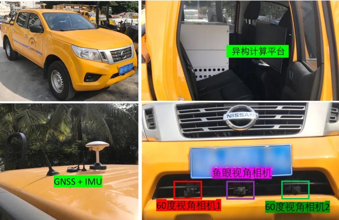 �Զ���ʻ��֪�����µ�ͻ�ơ�����Ѷ���ܵ�·Ѳ�췽�����