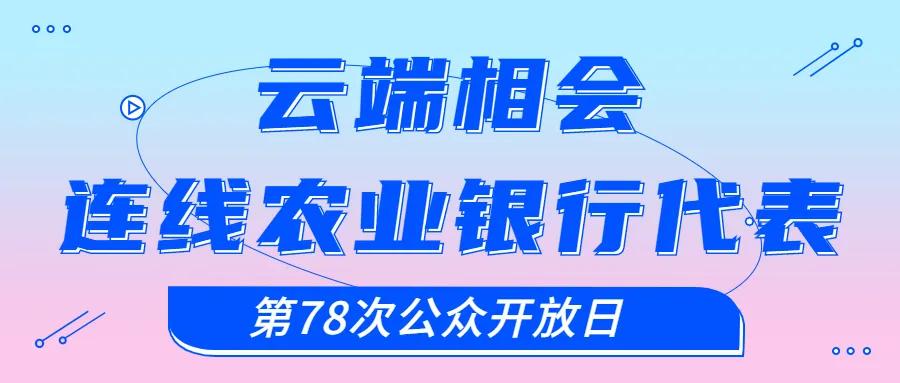 78ιڿաƶᣡũҵд