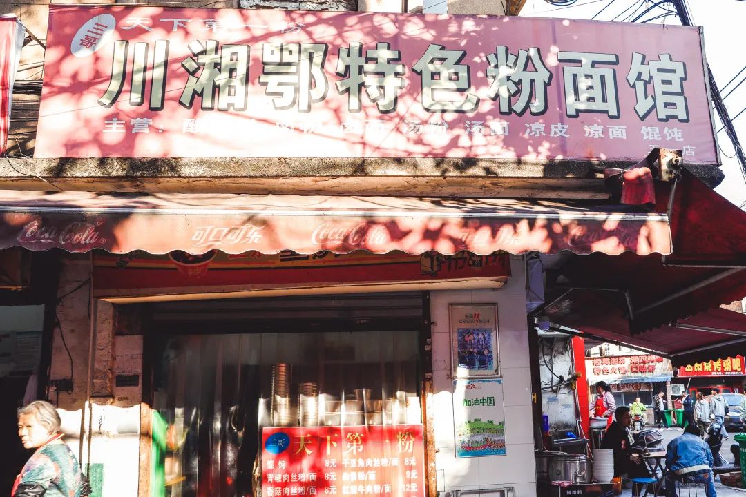 这个藏在最热闹街区的老菜市场，才是长沙人的