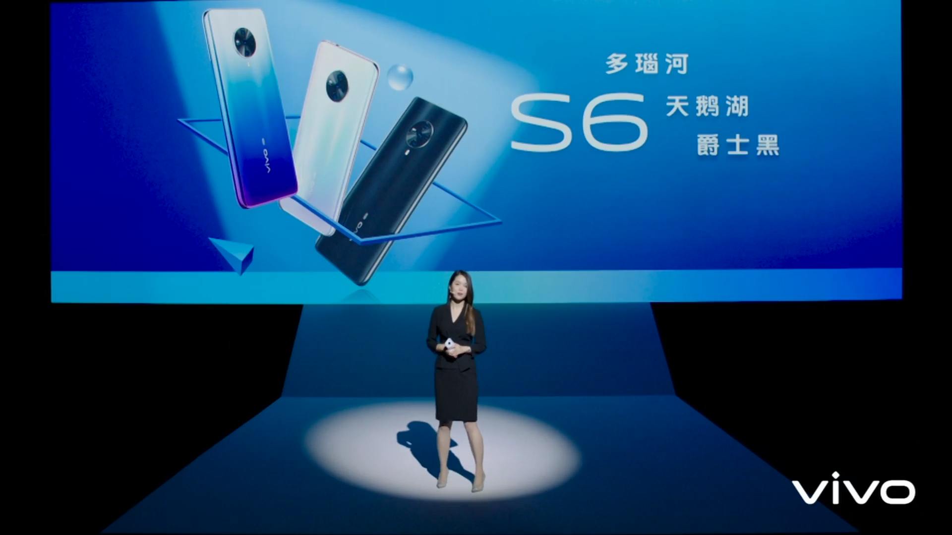 2698元！vivo S6出场：自拍照作用注目，也有双模式5G