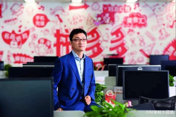 中国新首富诞生:超过马云黄峥,他两个月赚走